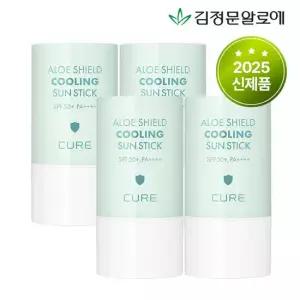 [김정문알로에] 큐어 알로에 쉴드 쿨링 온가족용 민트 선스틱 23g (수딩자차) 4개