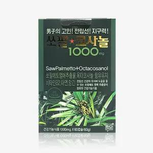 남진 쏘팔코사놀 1000mg x 60캡슐 2개월분 전립선 쏘팔메토 남성 지구력