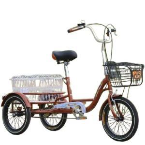 성인용 세발 자전거 어른 어른세발자전거 삼발이 성인세발자전거 바구니 할아버지 중년 등받이