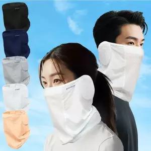 [NS홈쇼핑]자외선차단 귀덮는 햇빛가리개 스포츠 러닝 등산 골프 마스크..