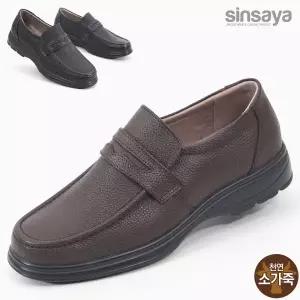 [신사야]소가죽 클래식 컴포트 페니 남성로퍼 24S084