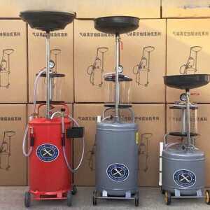 엔진오일 석션기 폐유 드레인 교환 펌프 잔유 흡입기