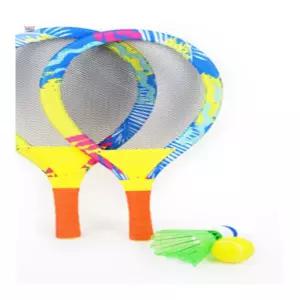 워스토어 빅민턴BR마이라켓볼 노인장난감