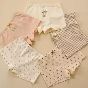 [빌도르] 식빵버니 5매 여아 드로즈 사각 아동 키즈 어린이 팬티 세트