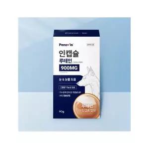 강아지 눈영양제 페노비스 눈물 눈건강 항산화 동물병원전용 인캡슐 루테인 90g