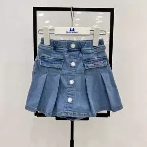 [쁘띠앙팡](모다시흥)탈렌트클로젯 PCY34GSO56 PC퓨리온더데님치마바지_SH