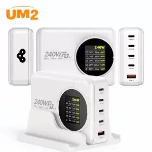 UM2 GAN2 240W PD3.1 초고속 멀티 충전기 접지형 5포트 고속충전 LCD