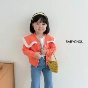 팜므 유아 남아 베이비슈 세일러가디건