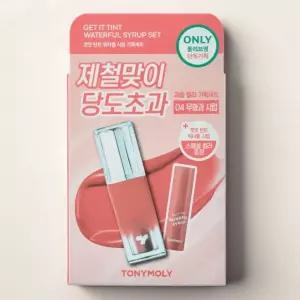 토니모리 겟잇 틴트 워터풀 시럽 04 무화과 시럽+ 스페셀 컬러 미니 올리브영기획