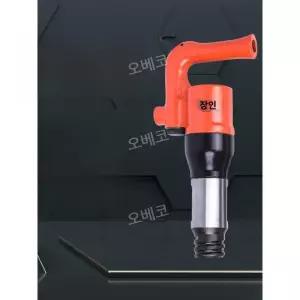 에어쁘레카 공압공구 프레카 샤크건 시멘트 중장비 치핑 콘크리트