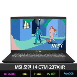MSI Modern 14 C7M-237XKR 매트 블랙 라이젠5 7530U/8GB/512GB/Free Dos