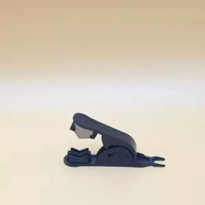 커터기 호스 정수기 미니