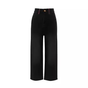 [레코브]일자핏스티치 데님팬츠 LC31DYDP549X