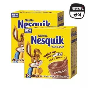 [네슬레]네스퀵 초콜릿맛 40T