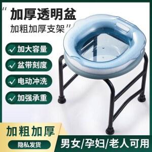 좌욕의자 가정용 좌훈기 여성 좌반통 건식좌훈기 뜸훈증기 쑥뜸 훈증기 온열의자 좌훈