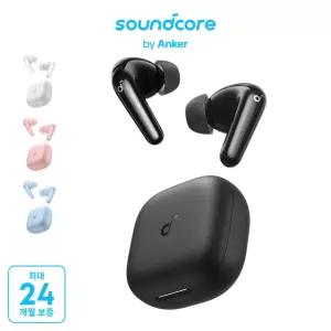 앤커 사운드코어 P31i(R60i NC) 노이즈캔슬링 무선 블루투스 이어폰 D1202