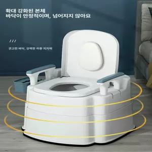 이동식 변기 캠핑 좌변기 간이 휴대용 차박 노인 캠핑카 접이식 이동 노지 간이화장실