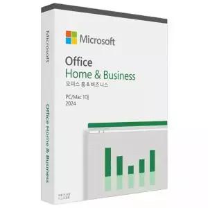마이크로소프트 Office 2024 Home & Business 기업용 ESD 소프트웨어 영구