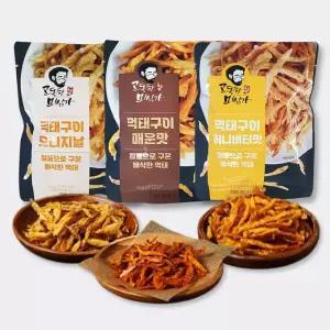 빠삭 손질 먹태채 25g 3종 명태 어포 튀김 맥주 안주 스낵