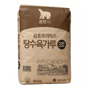 대한제분 곰표 탕수육파우더 탕수육가루 3호 20kg 1개