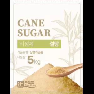 원당 비정제설탕 골든 그래뉼레이티드 5kg 푸드팜