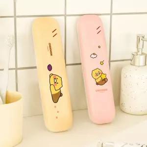 춘식이 칫솔 살균기/칫솔/살균기/치솔/휴대용/무선/소독기/살균/건조기/케이스/자외선/가정용/충전