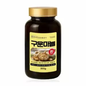 한국인삼유통공사 구운 마늘환  국내산 고려 마늘환 골드 300g
