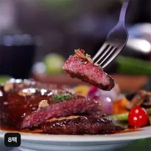 [NS홈쇼핑]강병원 한우투뿔 NO.9스테이크 130gX8팩[35689731]