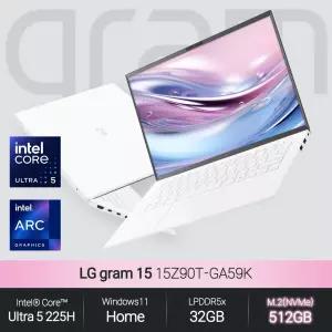 LG 그램 15Z90T-GA59K (울트라 5 225H/32GB/512GB/WH) 사무용 인강용 초경량 노트북 JH