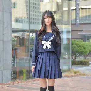 얼음공주 세라복 교복몰 네이비 (긴팔) 세트