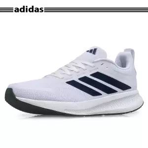 아디다스 런블레이즈 M 러닝화 운동화 화이트 KK3422