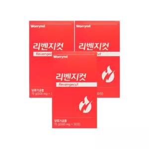 리벤지컷 30정 3박스 뽕잎 녹차 히비스커스 비타민 엽산