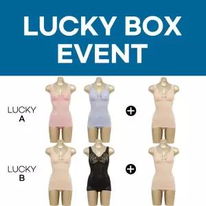 아키 쿨 인견 보정 란쥬쉐이퍼 럭키박스 2+1 - AK116