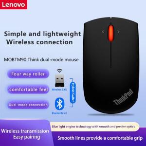마우스 Lenovo ThinkPad Office Mouse 4Y50Z21427 블랙 Bluetooth + 무선 듀얼 모드