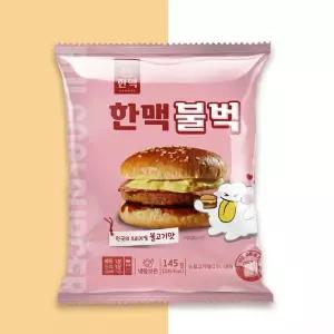 한맥 불고기버거 불벅 145g 10봉
