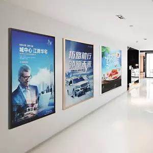 알루미늄 프레임 A1 가벼운 A1사이즈 2절 A2 A3 8절 슬림 액자