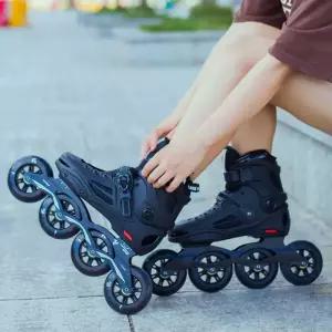 성인용 인라인 신발 레이싱 스피드인라인 성인인라인 인라인스케이트 조절 롤러브레이드