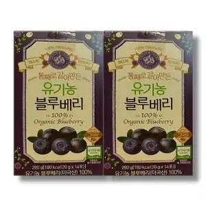 홀베리 통째로 갈아만든 유기농 블루베리 20g x 14포 2박스