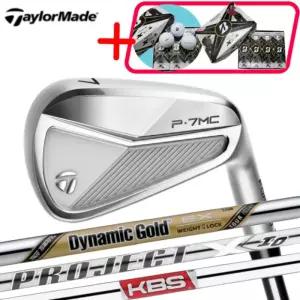 테일러메이드 P7MC 아이언 2023 스틸 7개 세트