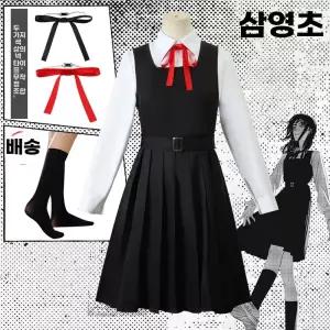 체인소맨 미타카 아사 코스프레 체인소맨요루 코스튬 가발 포함