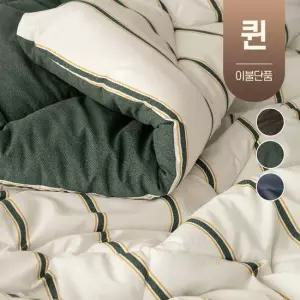 사계절 가벼운 봄 가을 스트라이프 차렵 이불 간절기 먼지없는 퀸사이즈 침구 퀸 Q (이불단품)