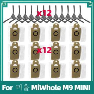 MiWhole M9 MINI 로봇 청소기 호환 교체용 액세서리 사이드 브러시 봉투 부품 먼지 예비