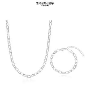 [한국금자산운용] 실버 콤비클립 목걸이 + 콤비클립 팔찌 세트 + (방송) 999 실버 행운 말 지폐