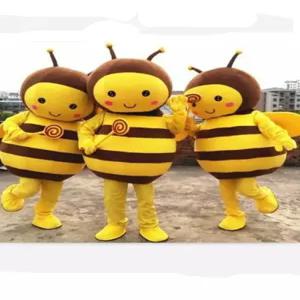 꿀벌 인형탈 의상 박람회 축제 개미 행사장 지역 단체복 프리사이즈