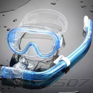 [셀러허브]투사 아동 마스크 스노클세트 J3323960 운동 휴가용품 (S46577882)