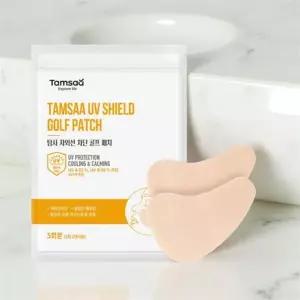 쁘띠 골프 패치 자외선 차단 피부 보호 스포츠용 썬패치 5회분