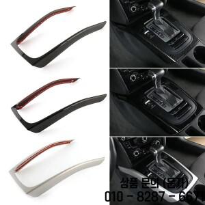 자동차 센터 콘솔 기어 시프트 프레임 장식 커버 아우디 호환 A4 B8 2009 2016 수정 스타일링 인테리어 액