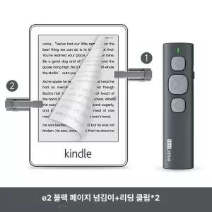 픽랩마켓 바형이북리더기 리더기 바형 이북 전자책