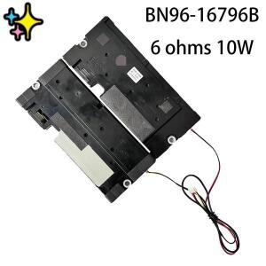 TV 스피커용 BN96-16796B 6 옴, 10W, UA46D5000PRXSJ UN40D6000SFXZA UE46D5500RHXXU
