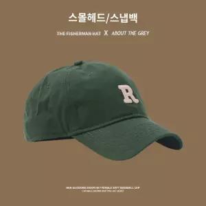 모자 작은사이즈 스몰캡 야구 소두 여름 소형 여성용